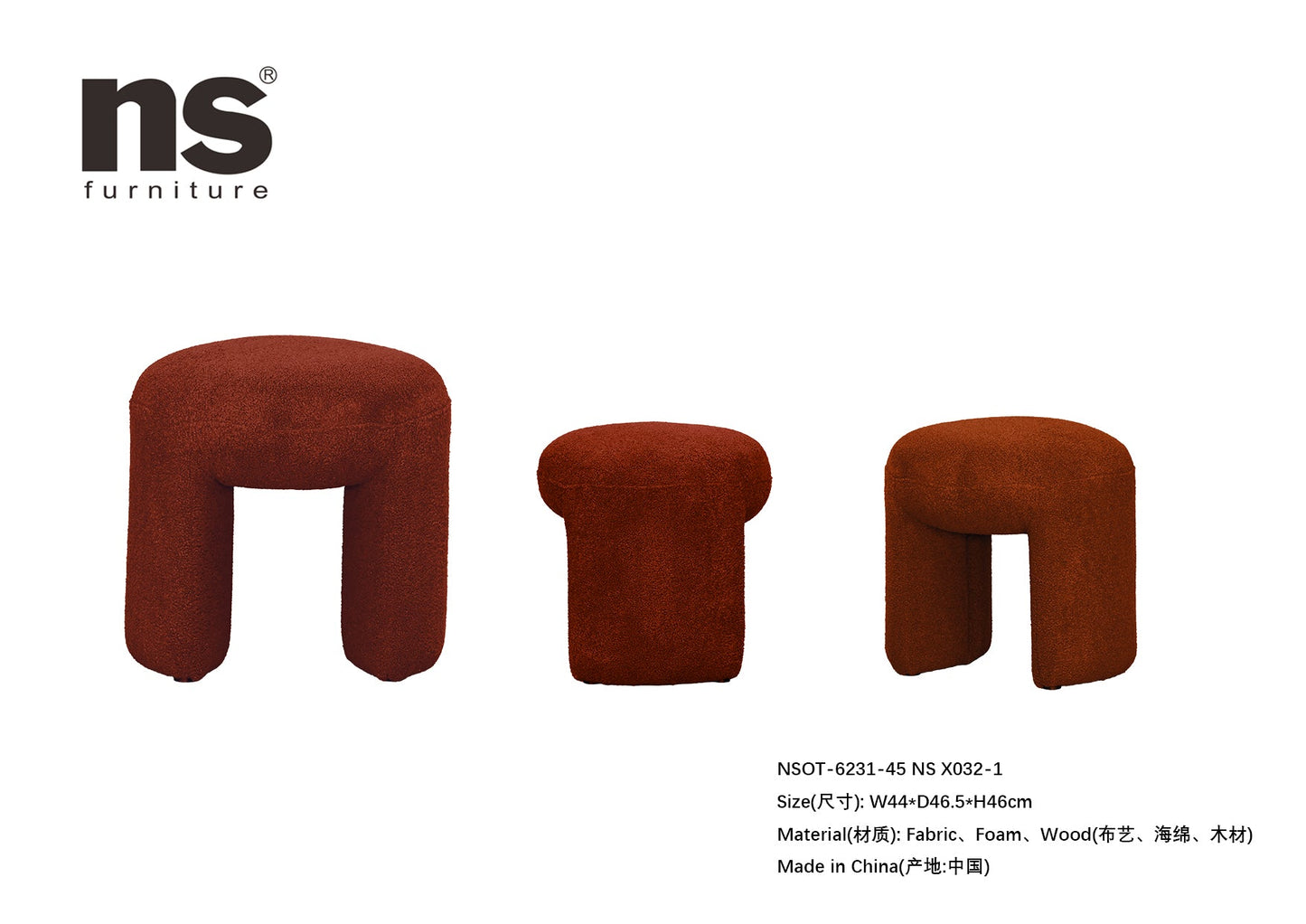 Cloud-fabric Mini cute barstool kids room soft lounge chair
